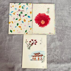 Vintage Japanese Yukari Letter Set Beach Floral Okinawa Illustration Stationery